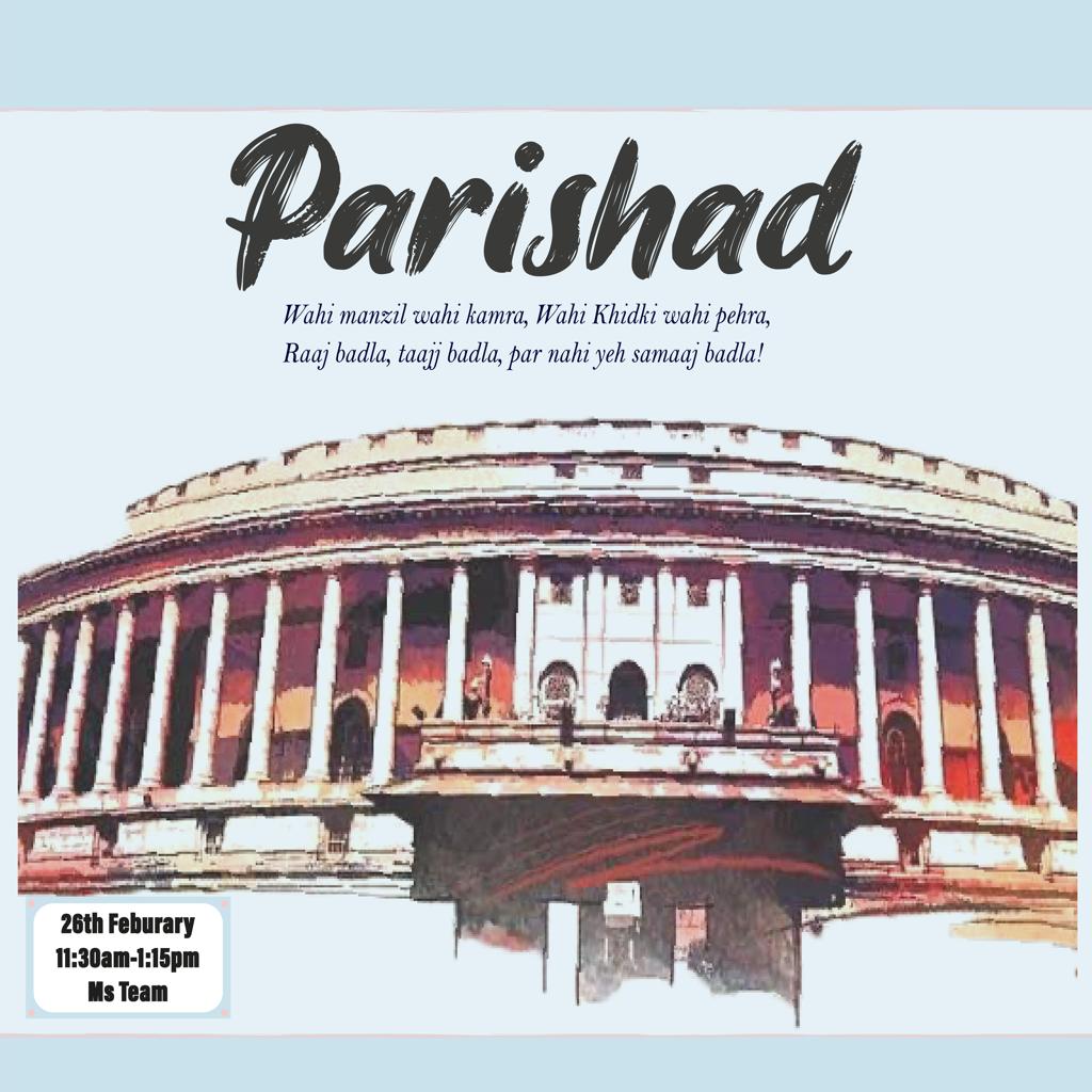 Parishad 2022